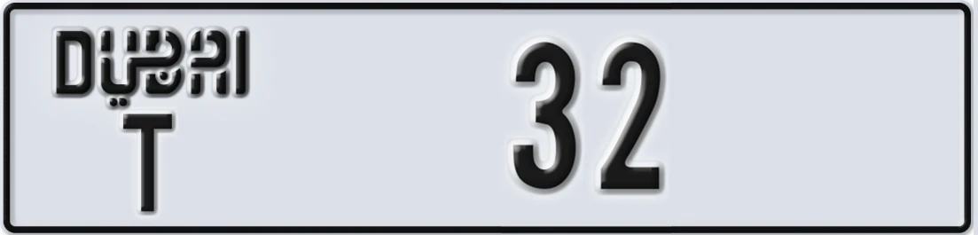 UAE License Plate Dubai T 3X2