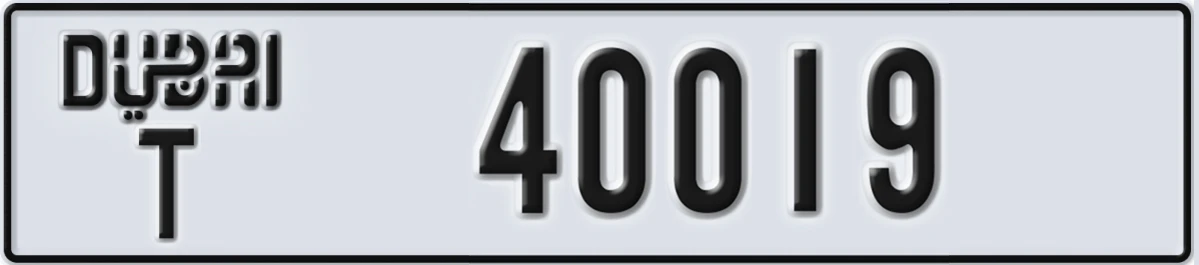 UAE License Plate Dubai T 40019