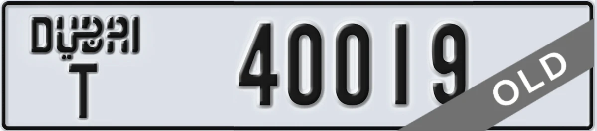 UAE License Plate Dubai T 40019