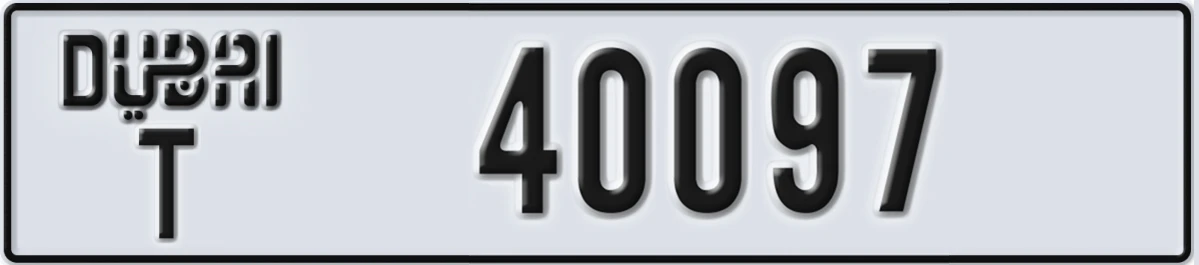 UAE License Plate Dubai T 40097