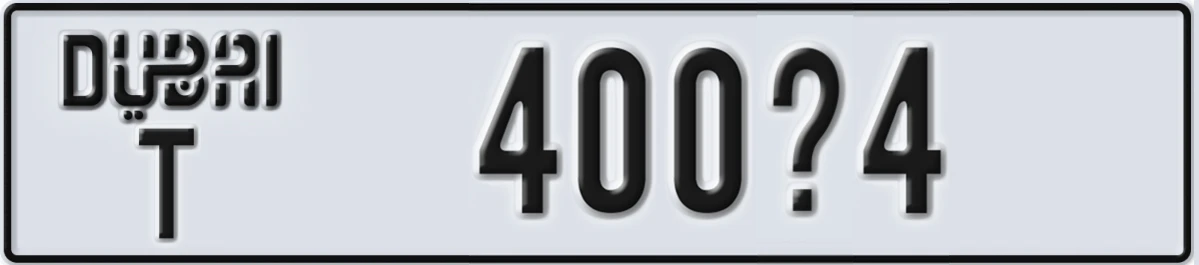 UAE License Plate Dubai T 400X4