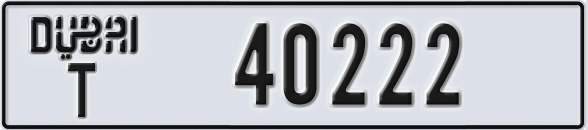 UAE License Plate Dubai T 40222
