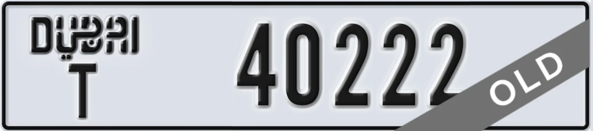 UAE License Plate Dubai T 40222