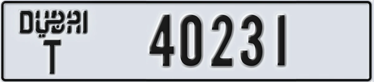 UAE License Plate Dubai T 40231