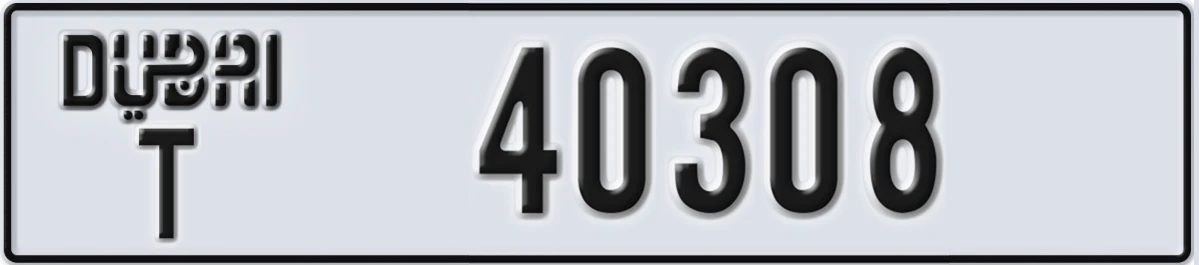 UAE License Plate Dubai T 40308