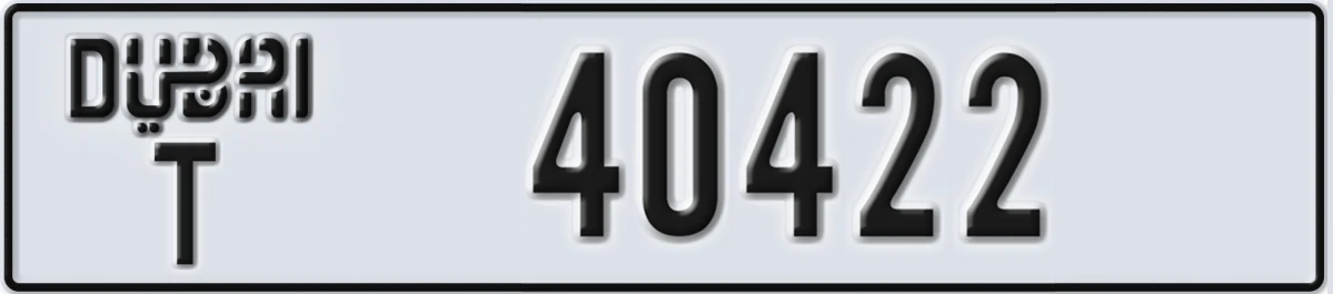 UAE License Plate Dubai T 40422