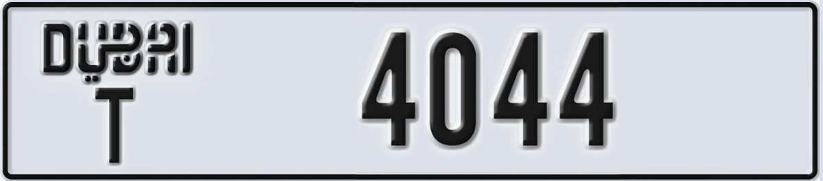 UAE License Plate Dubai T 4044