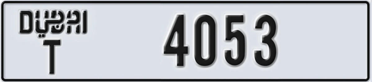 UAE License Plate Dubai T 4053