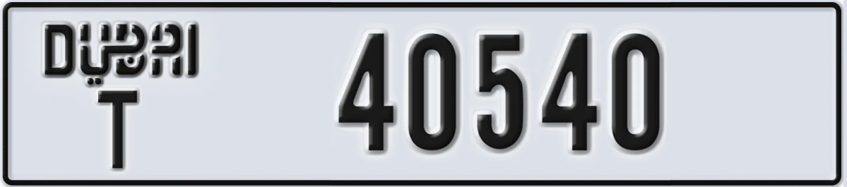 UAE License Plate Dubai T 40540