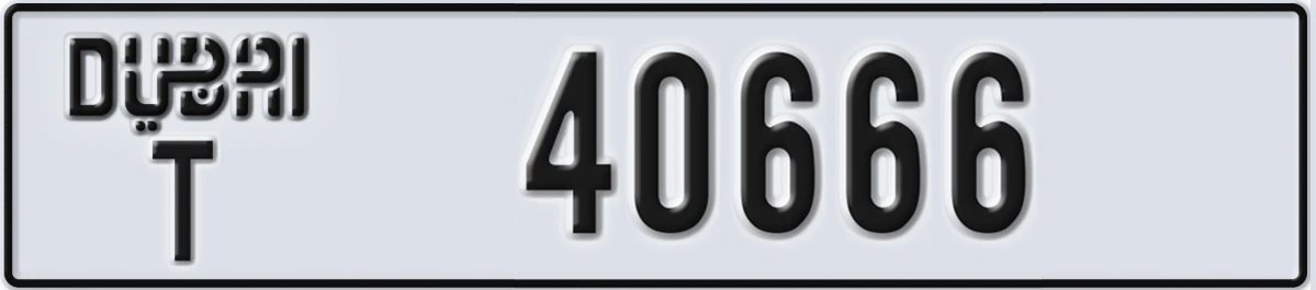 UAE License Plate Dubai T 40666