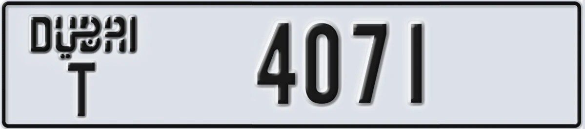 UAE License Plate Dubai T 4071