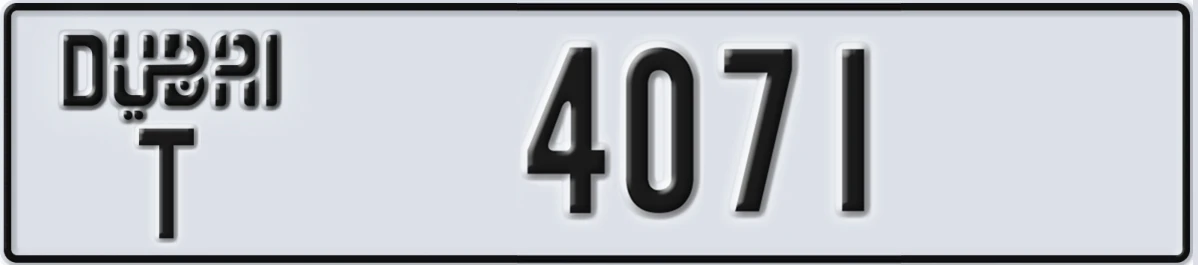 UAE License Plate Dubai T 4071