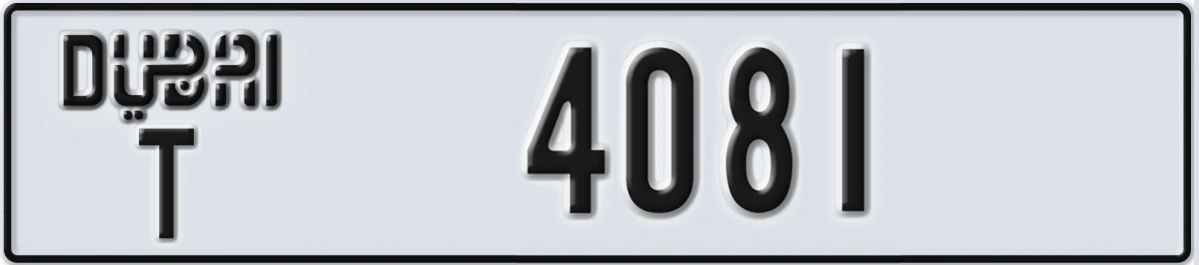 UAE License Plate Dubai T 4081