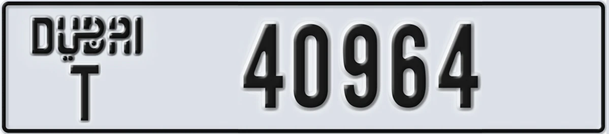UAE License Plate Dubai T 40964