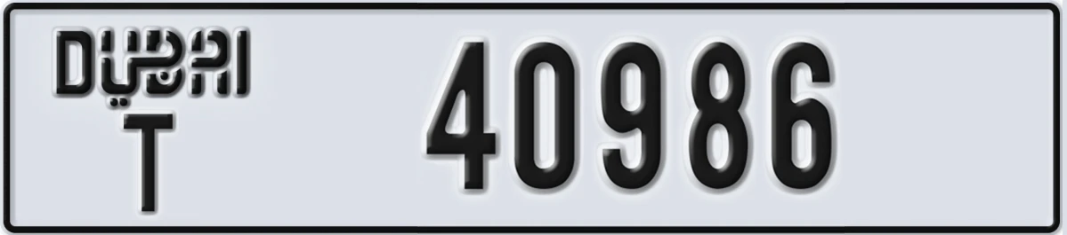 UAE License Plate Dubai T 40986