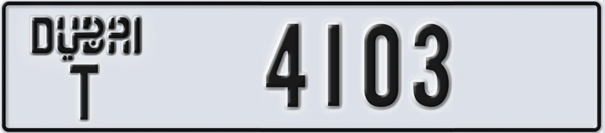 UAE License Plate Dubai T 4103