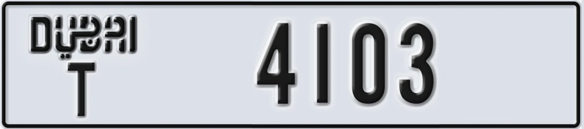 UAE License Plate Dubai T 4103