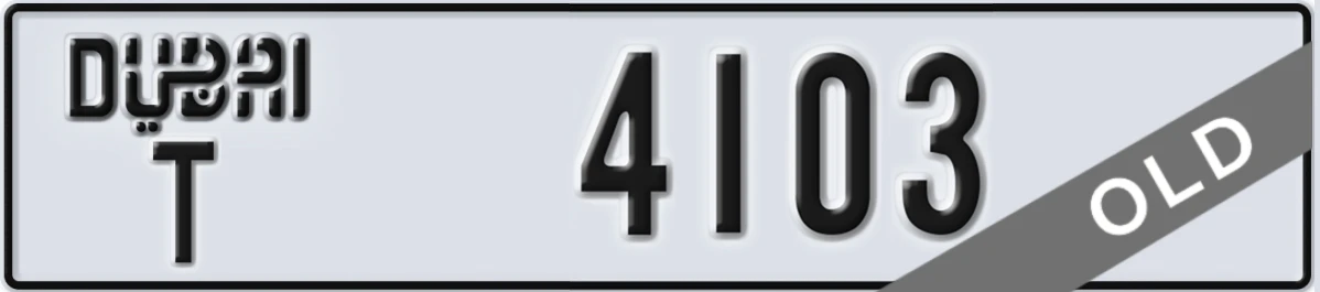 UAE License Plate Dubai T 4103