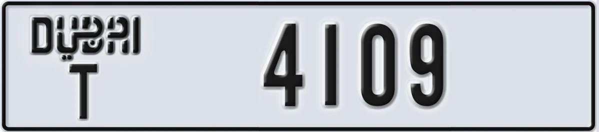 UAE License Plate Dubai T 4109