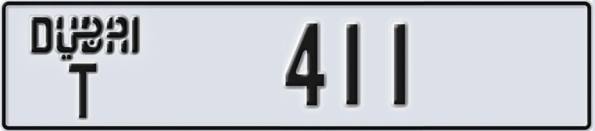 UAE License Plate Dubai T 411