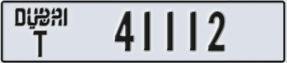 UAE License Plate Dubai T 41112
