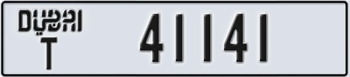 UAE License Plate Dubai T 41141