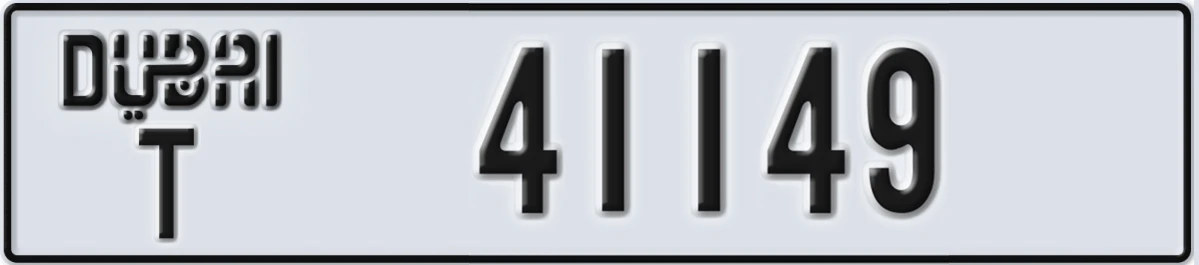 UAE License Plate Dubai T 41149