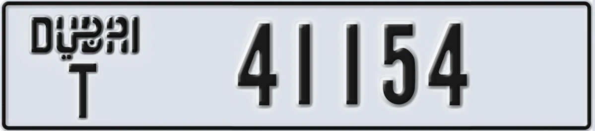 UAE License Plate Dubai T 41154