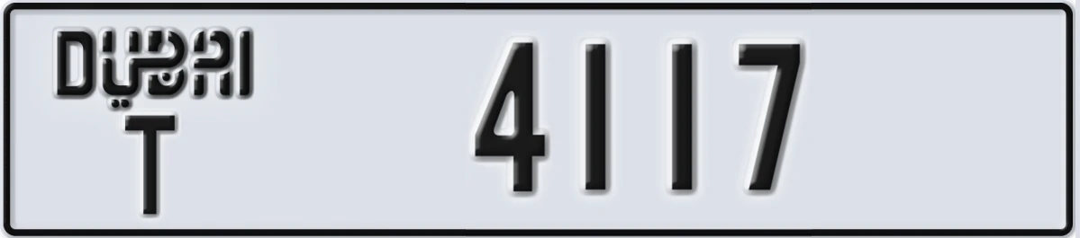 UAE License Plate Dubai T 4117