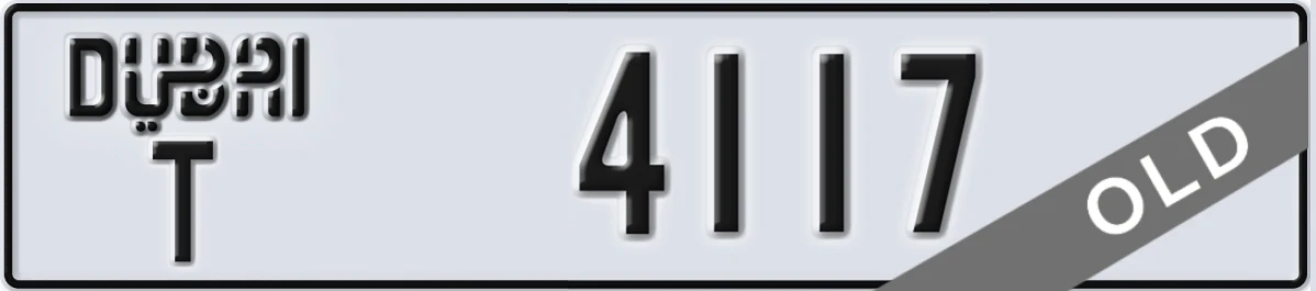 UAE License Plate Dubai T 4117