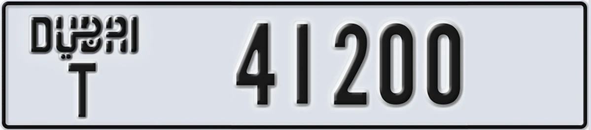 UAE License Plate Dubai T 41200