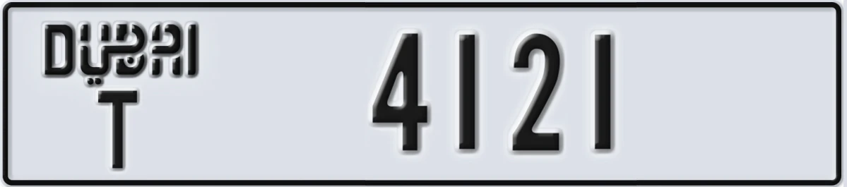 UAE License Plate Dubai T 4121