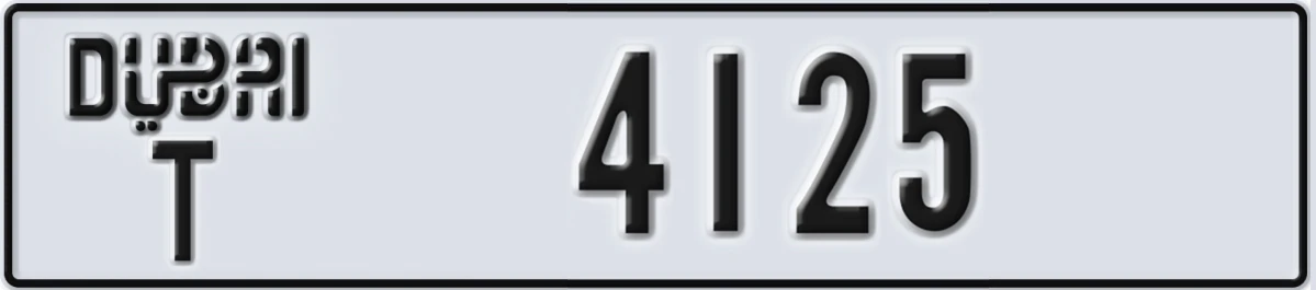 UAE License Plate Dubai T 4125