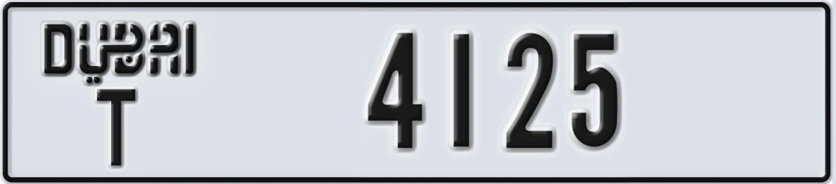UAE License Plate Dubai T 4125