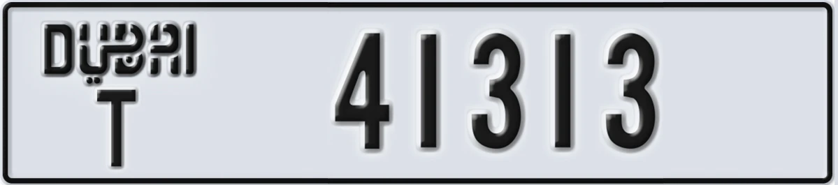UAE License Plate Dubai T 41313