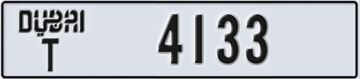 UAE License Plate Dubai T 4133