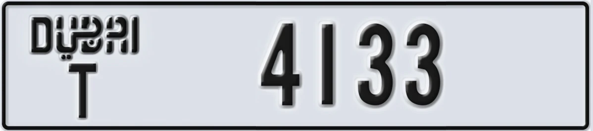 UAE License Plate Dubai T 4133