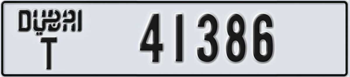 UAE License Plate Dubai T 41386