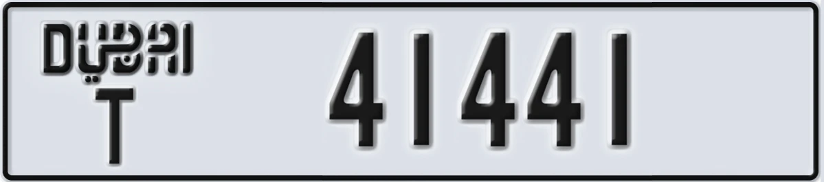 UAE License Plate Dubai T 41441