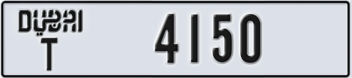 UAE License Plate Dubai T 4150