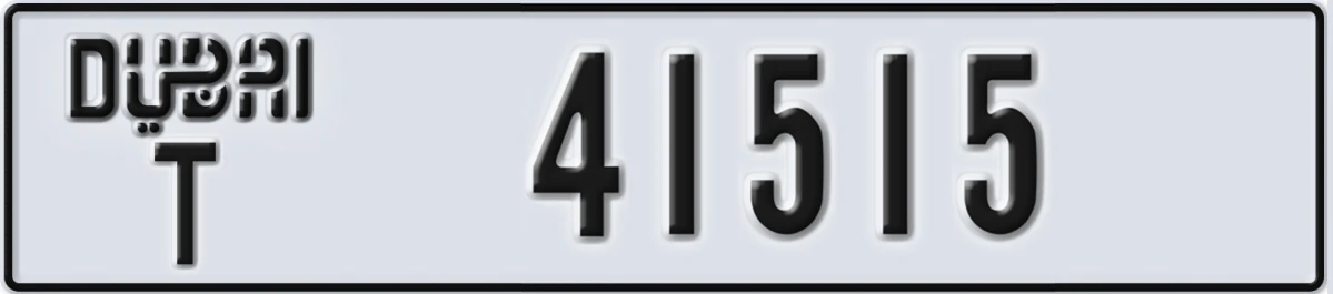UAE License Plate Dubai T 41515
