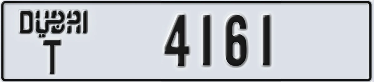 UAE License Plate Dubai T 4161
