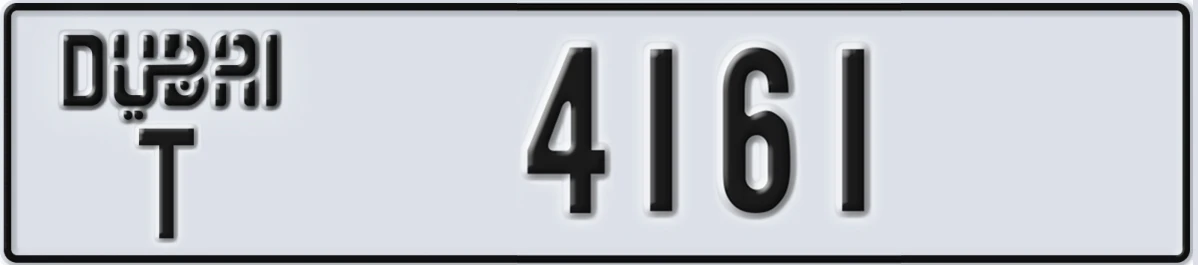 UAE License Plate Dubai T 4161