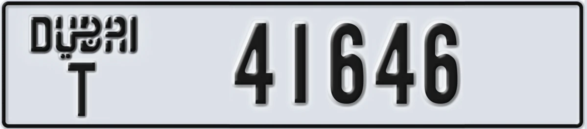 UAE License Plate Dubai T 41646