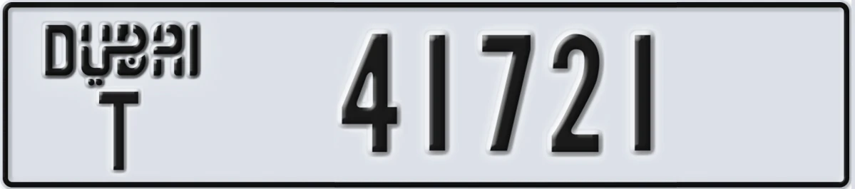 UAE License Plate Dubai T 41721