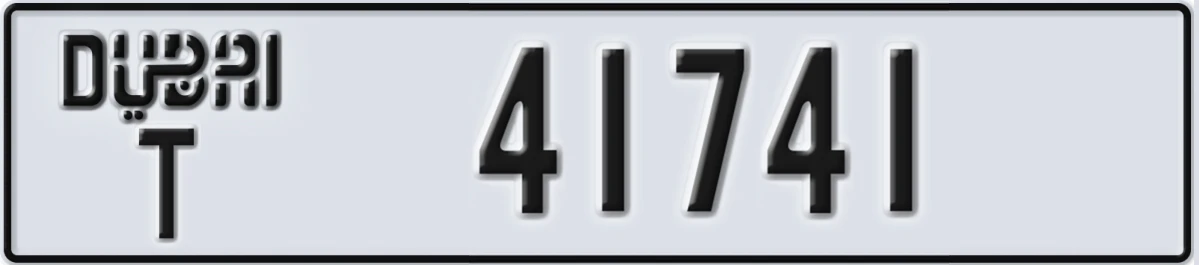 UAE License Plate Dubai T 41741