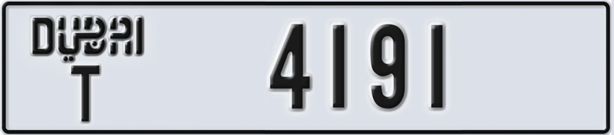 UAE License Plate Dubai T 4191