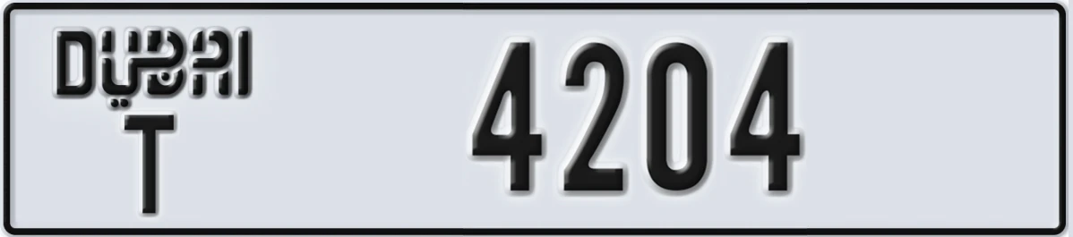 UAE License Plate Dubai T 4204
