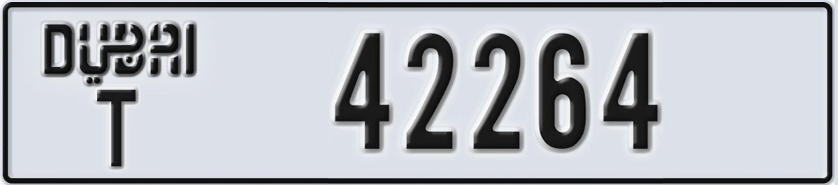 UAE License Plate Dubai T 42264
