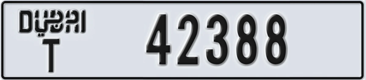 UAE License Plate Dubai T 42388